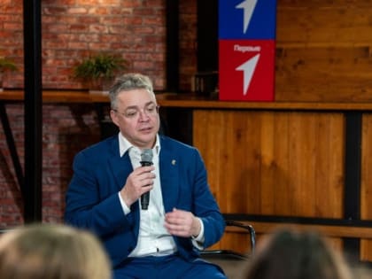 Журналист Александр Малькевич похвалил молодёжную политику на Ставрополье
