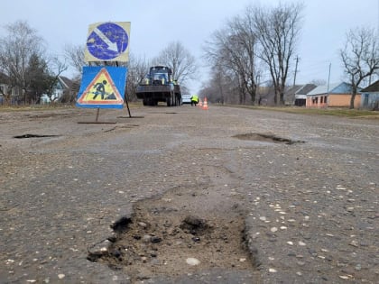 В Благодарненском городском округе начат ямочный ремонт