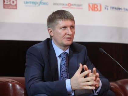 Уроженец Ставрополья Юрий Акиньшин ушел с поста зама руководителя Росприроднадзора РФ