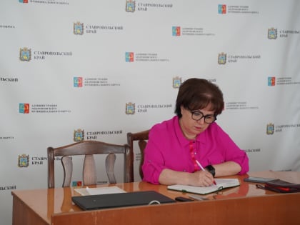 Заседание оперативного штаба