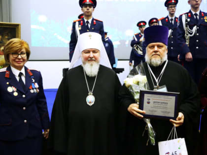 Войсковой священник Терского казачьего войска протоиерей Павел Самойленко удостоен премии «Казачья слава»