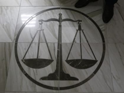 Замдиректора территориального фонда ОМС Ставрополья арестовали на два месяца