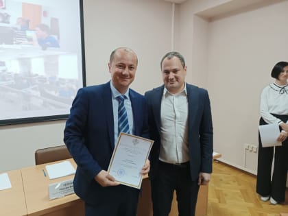 Заместитель директора РИАЦ отмечен благодарностью Минстроя России