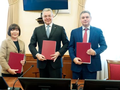 Новый документ о здоровье: шаг к улучшению ситуации в стране