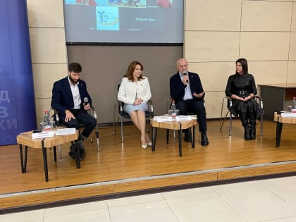 В ТПП Ставропольского края обсудили перспективы семейного бизнеса региона