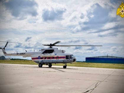 На Ставрополье проходит сбор с летным составом авиационных формирований МЧС России