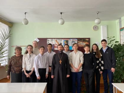 Священник провел классный час в школе села Бурукшун