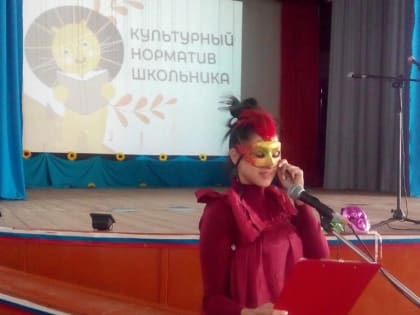 В рамках реализации Всероссийского культурно – образовательного проекта «Культурный норматив школьника» 1 октября, в Международный день музыки, в учреждениях культуры Кировского го