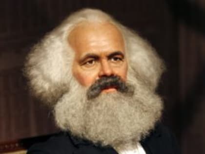 Газета «Родина». Так говорил и учил Карл Маркс