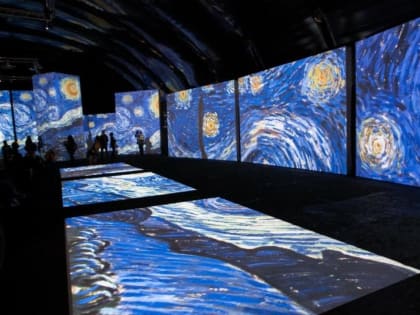 О работе мультимедийной выставки