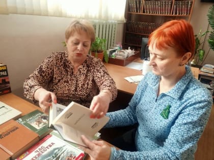 Прочти книгу о Сталинградской битве