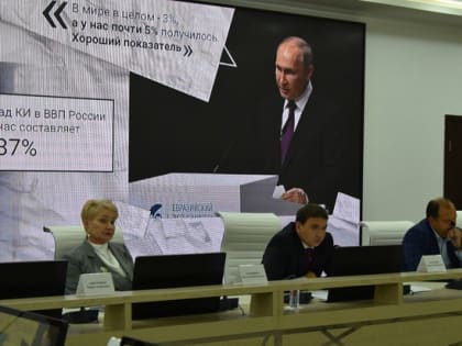 Наибольшая концентрация креативных предпринимателей в крае отмечена в Ставрополе