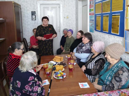 День женского счастья!!!