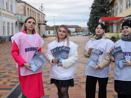 С ненавистью и ксенофобией нам не по пути