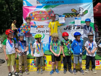 Навстречу лету – на велосипеде! В Пятигорске прошла II Всероссийская массовая велогонка