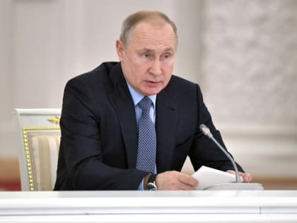 Владимир Путин провёл заседание Госсовета по развитию российского села