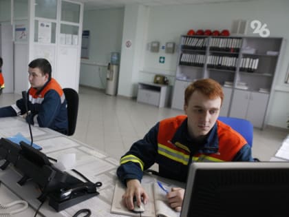 Энергетиков Ставрополья привели в режим повышенной готовности из-за похолодания