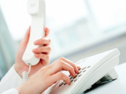 О проведении единого дня бесплатной юридической помощи