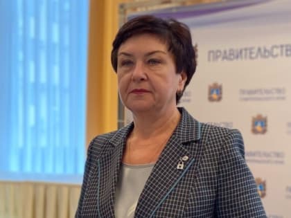 Почти 60% бюджета Ставрополья за 2022 год составили налоговые и неналоговые доходы