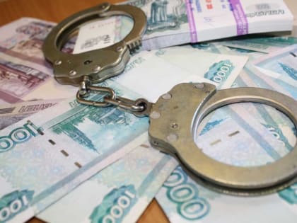 Выявлен факт мошенничества при получении выплат