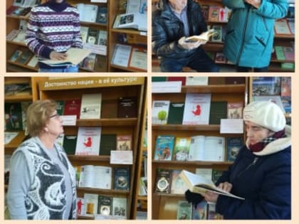 Презентация книжной выставки к Году педагога в библиотеке №22 пос. Солнечнодольск