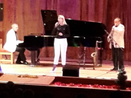 От классики, эстрады и до джаза