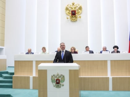 ГЛАВА СТАВРОПОЛЬЯ ВЫСТУПИЛ НА ПАРЛАМЕНТСКИХ СЛУШАНИЯХ В СОВЕТЕ ФЕДЕРАЦИИ