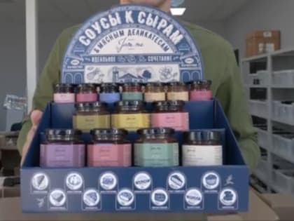 Как семья из Ставрополя превратила хобби в крупный бизнес?