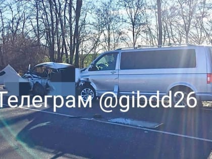 Житель Ставрополья погиб в автоаварии накануне своего юбилея