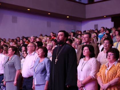 Руководитель епархиального отдела принял участие в городской конференции педагогических работников