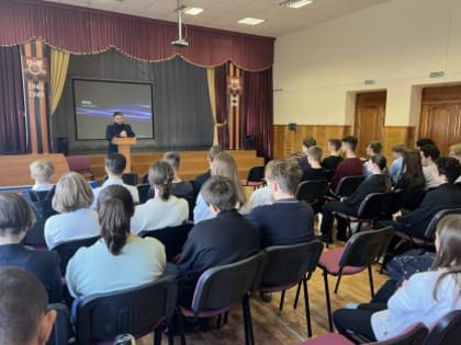 В Ставрополе следователь СК России провел профилактическую беседу со школьниками