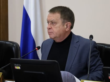 Краевые законодатели планируют внести изменения в краевой закон о бюджетном процессе