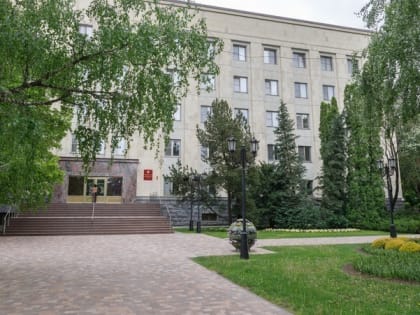 Дума Ставрополья рассмотрит поправки в бюджет–2023