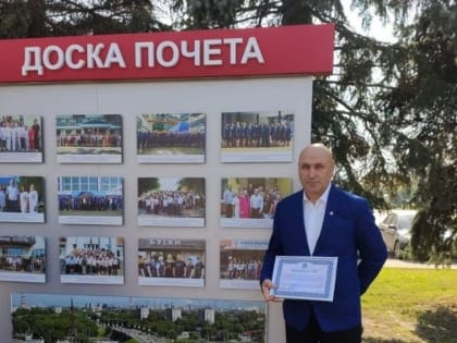 Глава Невинномысска поздравил с Днем рождения Евгения Вилкова