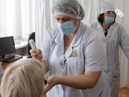 Мобильная бригада минераловодских медиков обследовала жителей ставропольского хутора