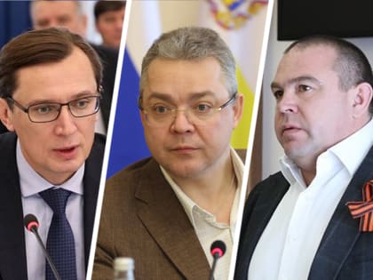 Год в «телеге»: как первые лица Ставрополья живут без запрещенной сети