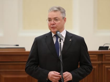 Ессентукская больница получила более 13 млн рублей на новое оборудование