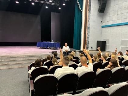 В Невинномысске обсуждают будущее образования