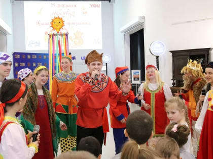 Одним из любимых праздников русского народа всегда была Масленица. В этот день посетители музейно-выставочного комплекса «Моя страна. Моя история» познакомились с традициями праздн