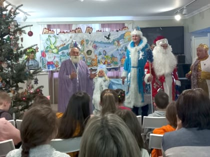 Сказка про Новый год