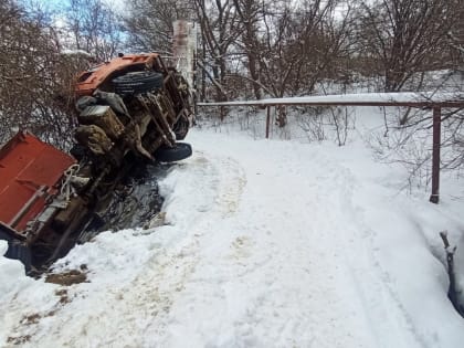 Обзор происшествий в Ставропольском крае 12.02.2023