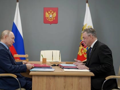 ПРЕЗИДЕНТ РОССИИ ПРОВЕЛ РАБОЧУЮ ВСТРЕЧУ С ГУБЕРНАТОРОМ СТАВРОПОЛЬСКОГО КРАЯ