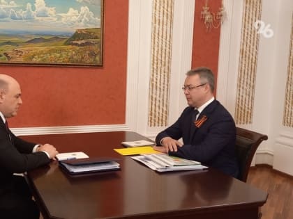 Владимир Владимиров: 89 объектов первичного звена здравоохранения отремонтируют в 2023 году на Ставрополье