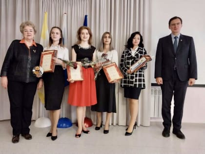 Слава тем, кто воспитывает «Будущее страны»