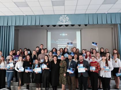 Молодые педагоги Невинномысска стали участниками интеллектуальной игры