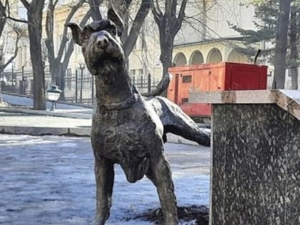 Зачем власти Кисловодска установили бронзовую скульптуру Писающего пса?