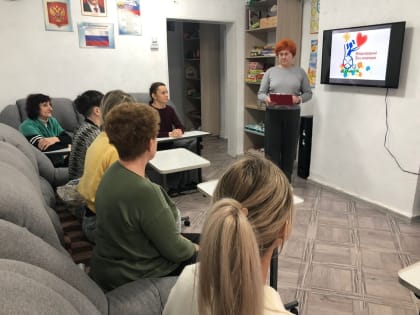 Доступность мира для всех