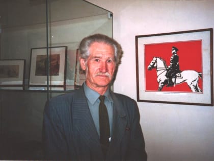 Памяти  Николая Петровича Маслова