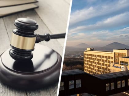 Отменить «свой» закон о границах охраняемых территорий заставил суд депутатов Ставрополья