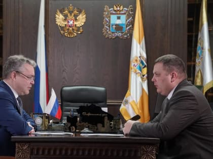 Рабочая встреча Губернатора края В.Владимирова с главой Новоалександровского округа Э.Колтуновым